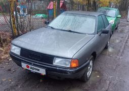 Седан Audi 80 1987 года, 104000 рублей, Электросталь