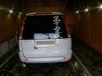    Toyota Town Ace Noah 1998 , 260000 , 