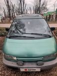    Toyota Previa 1995 , 255000 , 