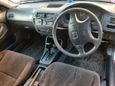  Honda Integra SJ 1998 , 165000 , 