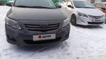  Toyota Corolla 2007 , 450000 , 