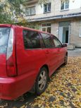  Mitsubishi Lancer 2005 , 200000 , 