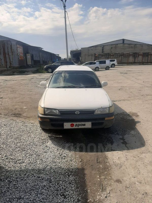  Toyota Corolla 1992 , 120000 , 