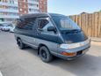    Toyota Town Ace 1995 , 210000 , -