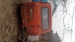    Ford Ford 1979 , 16000 , 