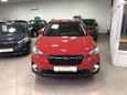 SUV   Subaru XV 2017 , 1950000 , 