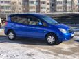    Toyota Corolla Spacio 2002 , 400000 , 