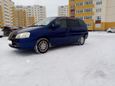    Nissan Liberty 2003 , 350000 , 