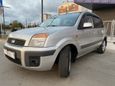  Ford Fusion 2007 , 327000 , 