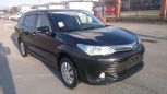  Toyota Corolla Fielder 2016 , 919000 , 