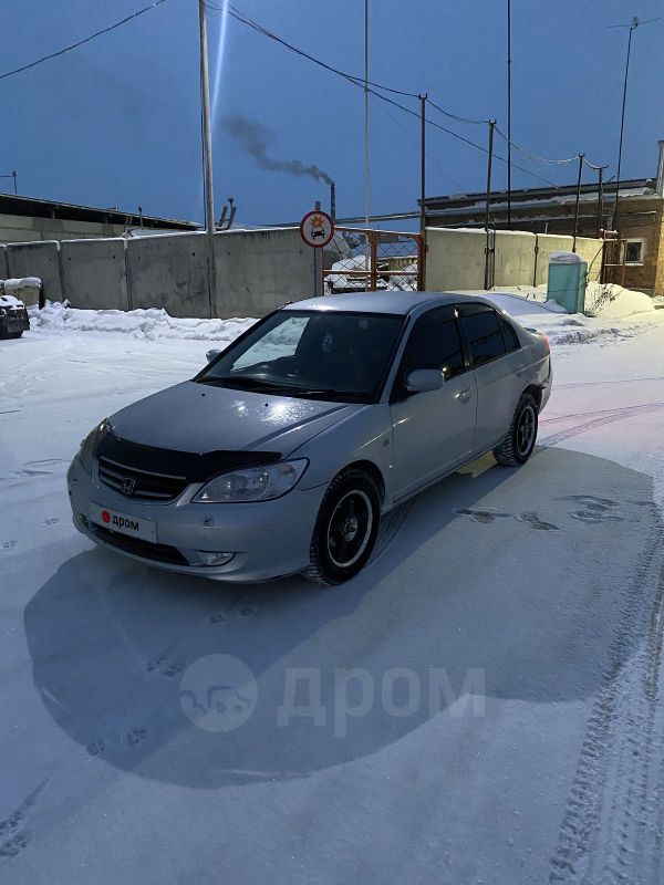  Honda Civic Ferio 2005 , 230000 , 