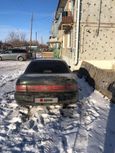  Toyota Camry 1994 , 130000 , 