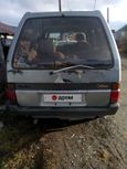    Nissan Largo 1992 , 60000 , 