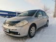  Nissan Tiida Latio 2006 , 455000 , 