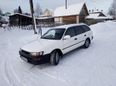  Toyota Sprinter 2001 , 200000 , 