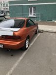  3  Honda Integra 1997 , 250000 , 