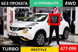 SUV   Nissan Juke 2018 , 1849000 , 
