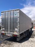   Mitsubishi Fuso Super Great FU 2000 , 2000000 , -