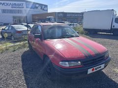 Седан Opel Astra 1993 года, 155000 рублей, Краснодар
