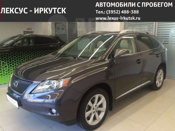 SUV   Lexus RX350 2010 , 1580000 , 