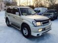 SUV   Toyota Land Cruiser Prado 2000 , 868000 , 