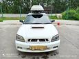  Subaru Legacy B4 2001 , 370000 , 