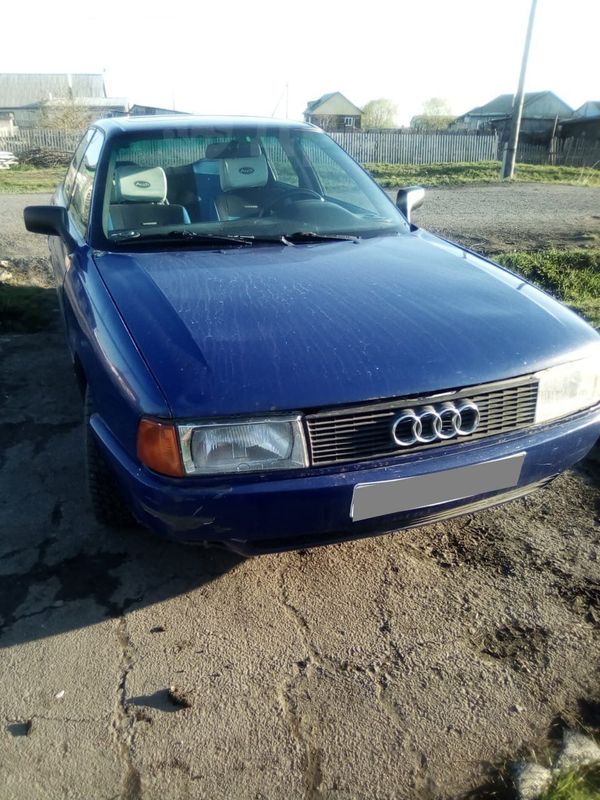  Audi 80 1989 , 50000 , 