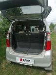  Suzuki Wagon R 2014 , 510000 , 