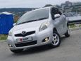  Toyota Vitz 2008 , 425000 , 