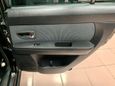  Mazda Verisa 2006 , 498000 , 