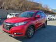 SUV   Honda Vezel 2017 , 1249000 , 