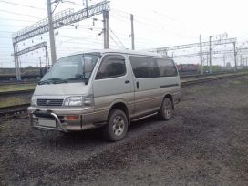    Toyota Hiace 1994 , 300000 , 