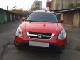 SUV   Honda CR-V 2004 , 445000 , 