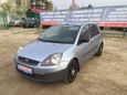  Ford Fiesta 2006 , 205000 , 