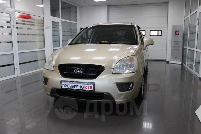    Kia Carens 2006 , 377000 , 