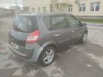  Renault Scenic 2005 , 339000 , 