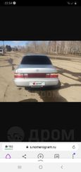  Toyota Corolla 1994 , 150000 , 