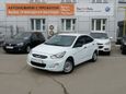  Hyundai Solaris 2013 , 377300 , 