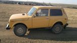 SUV    4x4 2121  1982 , 39000 , 