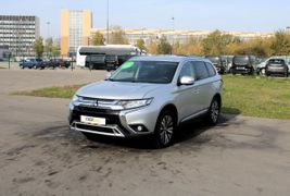 SUV или внедорожник Mitsubishi Outlander 2020 года, 2899000 рублей, Нижний Новгород