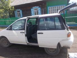    Nissan Prairie 1989 , 65000 , 