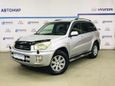 SUV   Toyota RAV4 2002 , 483000 , 