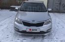  Kia Rio 2016 , 855000 , 