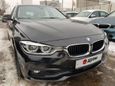  BMW 3-Series 2016 , 1680000 , 