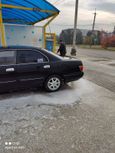  Toyota Crown 1995 , 300000 , 