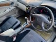  Nissan Bluebird Sylphy 2002 , 265000 , 