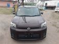  Toyota Corolla Rumion 2008 , 535000 , 