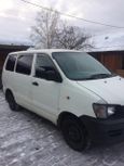    Toyota Town Ace 1998 , 250000 , 