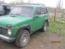 SUV    4x4 2121  1982 , 70000 , 