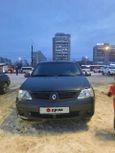  Renault Logan 2007 , 180000 , 